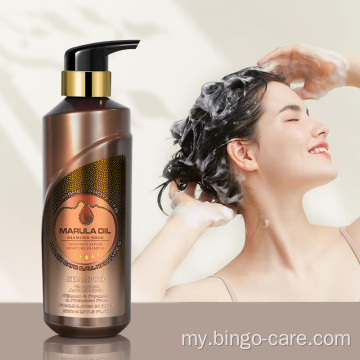 Marula Oil Keratin Anti Dandruff Hair Loss Shampoo